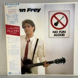 画像: Glenn Frey ~ ノー・ファン・アラウド (LP)