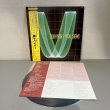 画像3: Survivor ~ バイタル・サインズ (LP)
