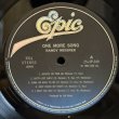 画像5: Randy Meisner ~ ワン・モア・ソング (LP)