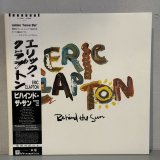 画像: Eric Clapton ~ ビハインド・ザ・サン (LP)