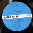 画像11: マル・ウォルドロン+笠井紀美子 ~ Mal Waldron + Kimiko Kasai / ワン・フォー・レディ ~ One for Lady (LP)