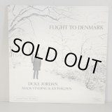 画像: デューク・ジョーダン・トリオ ~ Duke Jordan Trio / フライト・トゥ・デンマーク ~ Flight to Denmark (LP)