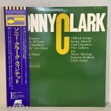 画像: ザ・ソニー・クラーク・クインテット ~ The Sonny Clark Quintet (LP)