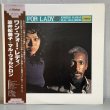 画像1: マル・ウォルドロン+笠井紀美子 ~ Mal Waldron + Kimiko Kasai / ワン・フォー・レディ ~ One for Lady (LP)