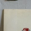 画像13: 四人囃子 ~ Yonin Bayashi / プリンテッド・ジェリー ~ Printed Jelly (LP)