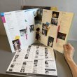 画像3: 杏里 ~ Anri / COOL (LP)