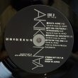 画像15: 矢野顕子 ~ Akiko Yano / ごはんができたよ (2LP)