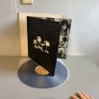 画像3: 四人囃子 ~ Yonin Bayashi / プリンテッド・ジェリー ~ Printed Jelly (LP)