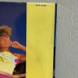 画像8: 杏里 ~ Anri / ウェーブ ~ Wave (LP)