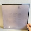 画像8: 矢野顕子 ~ Akiko Yano / ごはんができたよ (2LP)