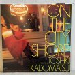 画像2: 角松敏生 ~ Toshiki Kadomatsu / On The City Shore (LP)