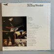 画像2: 増尾好秋 ~ Yoshiaki Masuo / セイリング・ワンダー ~ Sailing Wonder (LP)