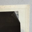 画像17: 四人囃子 ~ Yonin Bayashi / プリンテッド・ジェリー ~ Printed Jelly (LP)