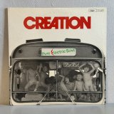 画像: クリエイション ~ Creation / Pure Electric Soul (LP)