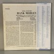 画像2: ハンク・モブレー ~ Hank Mobley / ソウル・ステーション ~ Soul Station (LP)