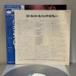 画像3: ハンク・モブレー ~ Hank Mobley / ロール・コール ~ Roll Call (LP)