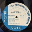 画像5: ハンク・モブレー ~ Hank Mobley / ソウル・ステーション ~ Soul Station (LP)