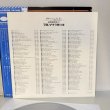 画像5: ハンク・モブレー ~ Hank Mobley / ワーク・アウト ~ Work Out (LP)