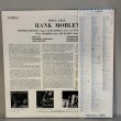 画像2: ハンク・モブレー ~ Hank Mobley / ロール・コール ~ Roll Call (LP)