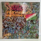 画像: ジェリービーン ~ Jellybean / ワッタップスキー ~ Wotupski!?! (LP)