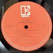 画像7: グランドマスター・フラッシュ ~ Grandmaster Flash / ザ・ソース ~ The Source (LP)
