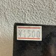 画像4: タイム・ゾーン ~ Time Zone / ワールド・デストラクション ~ World Destruction (12インチ)