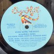 画像3: シュガーヒル・ギャング ~ Sugarhill Gang / ワーク・ワーク・ザ・ボディ ~ Work, Work, The Body! (12インチ)