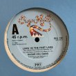 画像1: ザ・シュガーヒル・ギャング ~ The Sugarhill Gang / リヴィン・イン・ザ・ファスト・レーン ~ Livin' In The Fast Lane (12インチ)