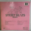 画像2: V.A. / ストリート・ビーツ・ヴォリューム1 ~ Street Beats Volume 1 (LP)