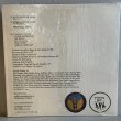 画像2: アフリカ・バンバータ & ソウルソニック・フォース ~ Afrika Bambaataa & Soulsonic Force / レネゲイズ・オブ・ファンク ~ Renegades Of Funk! (12インチ)