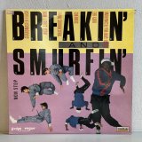 画像: V.A. / ブレイキン・アンド・スマーフィン ~ Breakin' And Smurfin' (LP)