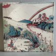 画像2: フリートウッド・マック ~ Fleetwood Mac / キルン・ハウス ~ Kiln House (LP)