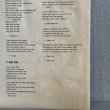 画像9: ザ・ビーチ・ボーイズ ~ The Beach Boys / エルエー(ライト・アルバム) ~ L.A.(Light Album) (LP)