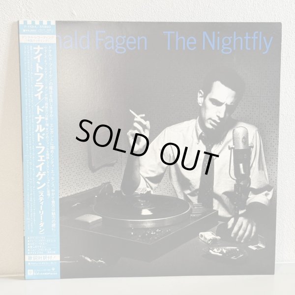 画像1: ドナルド・フェイゲン ~ Donald Fagen / ナイトフライ ~ The Nightfly (LP)
