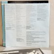画像5: ドナルド・フェイゲン ~ Donald Fagen / ナイトフライ ~ The Nightfly (LP)