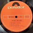 画像14: ザ・フー ~ The Who / トミー ~ Tommy (2LP)