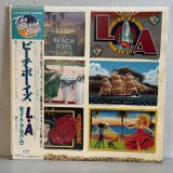 画像: ザ・ビーチ・ボーイズ ~ The Beach Boys / エルエー(ライト・アルバム) ~ L.A.(Light Album) (LP)