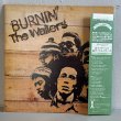画像1: ボブ・マーリィ&ザ・ウェイラーズ ~ The Wailers / バーニン ~ Burnin' (LP)