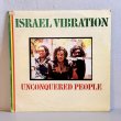 画像1: イスラエル・ヴァイブレーション ~ Israel Vibration / アンコンカード・ピープル ~ Unconquered People (LP)
