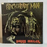 画像: バニー・ウェイラー ~ Bunny Wailer / ブラックハート・マン ~ Blackheart Man (LP)