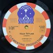 画像4: クラウス・シュルツェ ~ Klaus Schulze / サイボーグ ~ Cyborg (2LP)