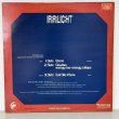 画像2: クラウス・シュルツェ ~ Klaus Schulze / イアリヒト ~ Irrlicht (LP)