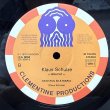 画像5: クラウス・シュルツェ ~ Klaus Schulze / イアリヒト ~ Irrlicht (LP)