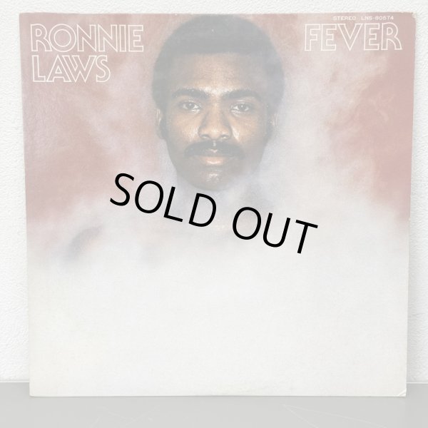 画像1: ロニー・ロウズ ~ Ronnie Laws / フィーバー ~ Fever (LP)