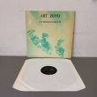 画像3: アール・ゾイド ~ Art Zoyd / レ・ゼスパス・アンキエ ~ Les Espaces Inquiets (LP)
