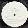 画像7: グレッグ・ペリー ~ Greg Perry / ワン・フォー・ザ・ロード ~ One For The Road (LP)
