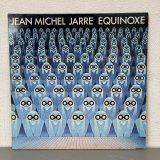 画像: ジャン・ミッシェル・ジャール ~ Jean-Michel Jarre / エキノックス ~ Equinoxe (LP)