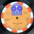 画像6: クラウス・シュルツェ ~ Klaus Schulze / サイボーグ ~ Cyborg (2LP)