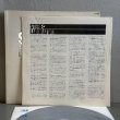 画像4: クインシー・ジョーンズ ~ Quincy Jones / ステレオ・ラボラトリー Vol.9 ビッグ・バンド ~ Stereo Laboratory Vol.9 Big Band (LP)