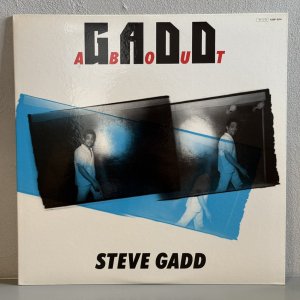 画像: スティーヴ・ガッド ~ Steve Gadd / ガッダバウト ~ Gaddabout (LP)